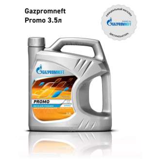 Масло для промывки двигателей автомобилей Gazpromneft Promo, 3,5л, Россия 0