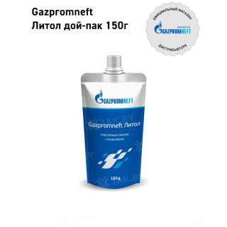 Смазка пластичная Gazpromneft ЛИТОЛ-24 (дой-пак), 0,15кг, Россия