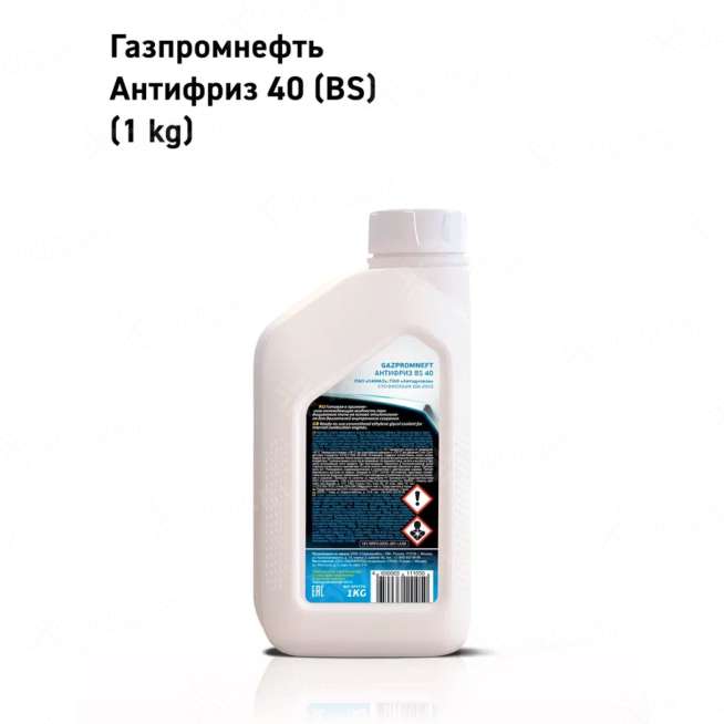1 кг. ГАЗПРОМНЕФТЬ АНТИФРИЗ BS 40 1