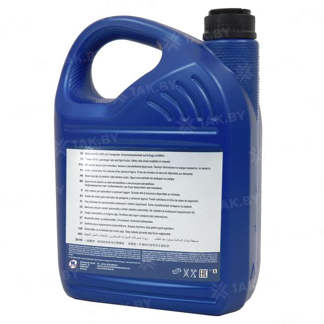 Масло моторное Kuttenkeuler Five Tronic 1G2 SAE 5W20, 5л, Германия 1