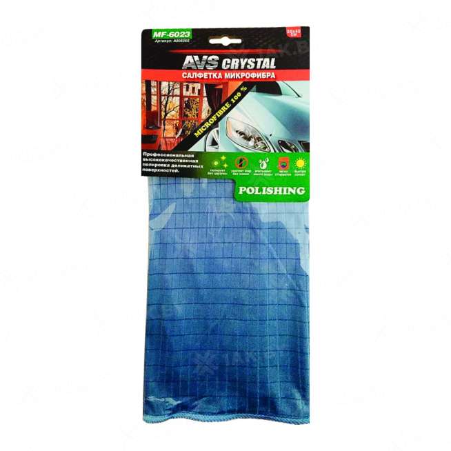 Салфетка микрофибра AVS MF-6023 (35x45 см) 1 шт. 0