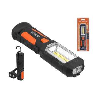 Фонарь светодиодный многофункциональный 3Вт+1Вт 3хAA ЮПИТЕР