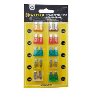 Предохранители флажковые стандарт (10шт.) Pilot 6102 (ШК: 4814021001016, Артикул: 23078)