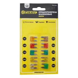 Предохранители флажковые мини (10шт.) Pilot 6101 (ШК: 4814021001009, Артикул: 23077)