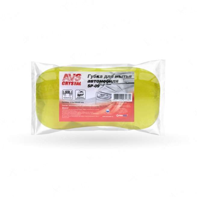 Губка для мытья автомобиля AVS SP-09 (восьмерка L) 0