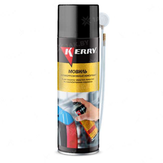 Мовиль KERRY (консервирующий состав) аэрозоль, 650мл 0