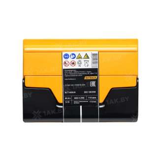 Аккумулятор FORSE (65 Ah) 660 A, 12 V Обратная, R+ L2 565108050 1