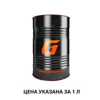 Масло моторное G-Energy Synthetic Active 5w-40, Россия (на розлив) Масло моторное G-Energy Synthetic Active 5w-40, Россия (на розлив)