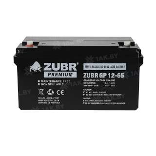 Аккумулятор ZUBR для ИБП, детского электромобиля, эхолота (65 Ah,12 V) AGM 350x166x175 21 кг