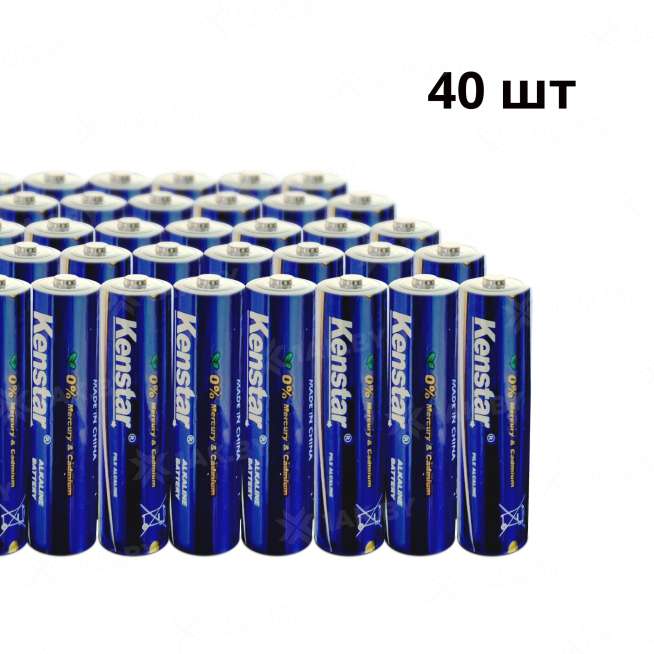 Алкалиновые батареи KenStar LR03/AAA BK-40 (40 шт. упаковка) 0