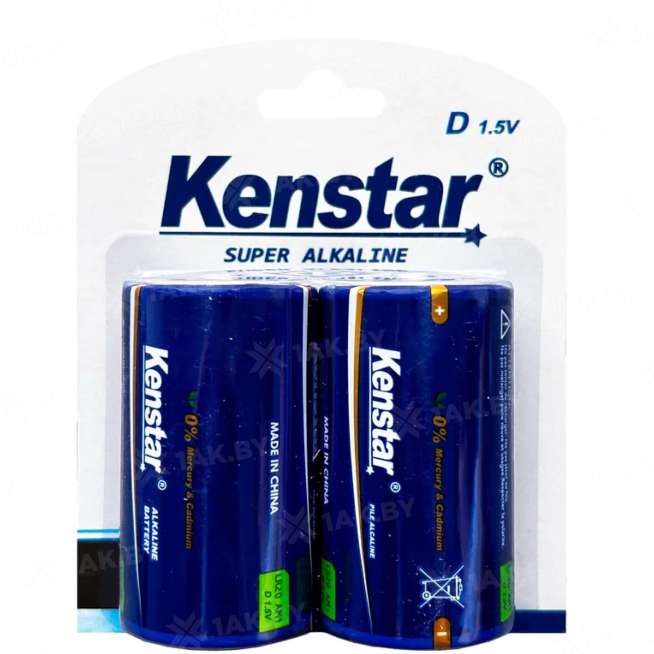 Алкалиновые батареи KenStar  LR20/D BL-2 (блистер 2 шт.) 0