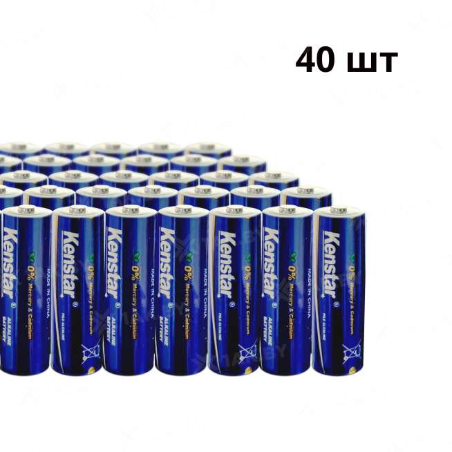 Алкалиновые батареи KenStar LR6/AA BK-40 (40 шт. упаковка) 0