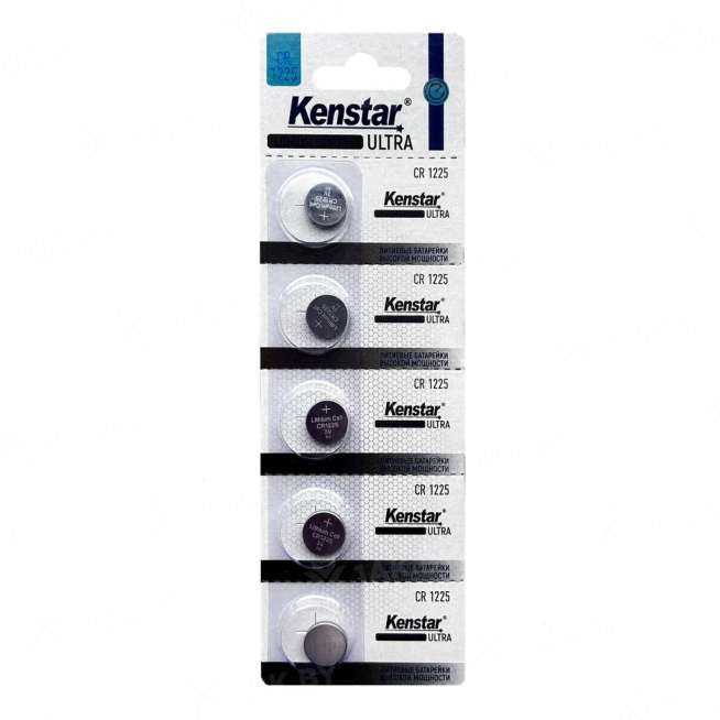 Литиевые батареи KenStar CR1225-5BL, 3V (блистер 5 шт.) 0