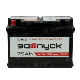 Аккумулятор ЗАПУСК (75 Ah) 660 A, 12 V Прямая, L+ L3 ZA751SU