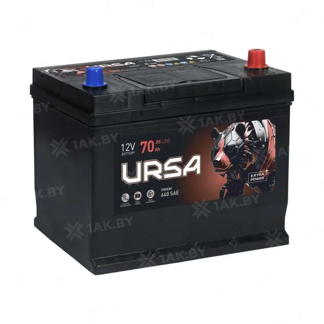 Аккумулятор URSA (70 Ah) 550 A, 12 V Обратная, R+ D26 UE700J 0