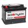 Аккумулятор ЗАПУСК (60 Ah) 460 A, 12 V Прямая, L+ L2 ZA601SU 0
