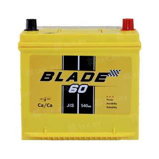 Аккумулятор BLADE (60 Ah) 540 A, 12 V Обратная, R+ B24 55D23R