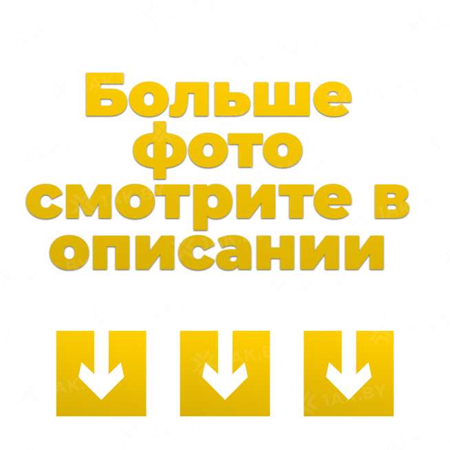 Крючки 30 см для перфорированной панели (5шт) 1