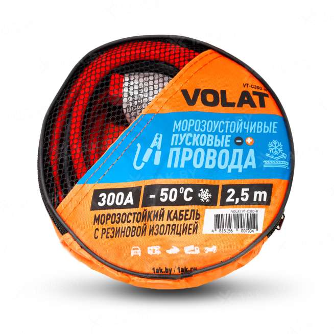 Пусковые провода VOLAT VT-C300-R, 300A 1