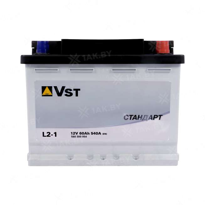 Аккумулятор VST (60 Ah) 540 A, 12 V Обратная, R+ L2 560300054 0