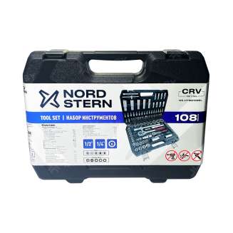 Набор ручного инструмента NORD STERN "Basic" NS-HTB0108EL 108 предметов 24 зубца CR-V 1