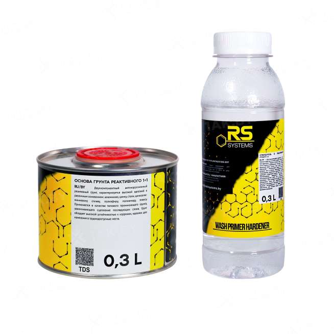 Комлпект грунта реактивного, цвет бежевый «1+1» RS 0,6 л 1