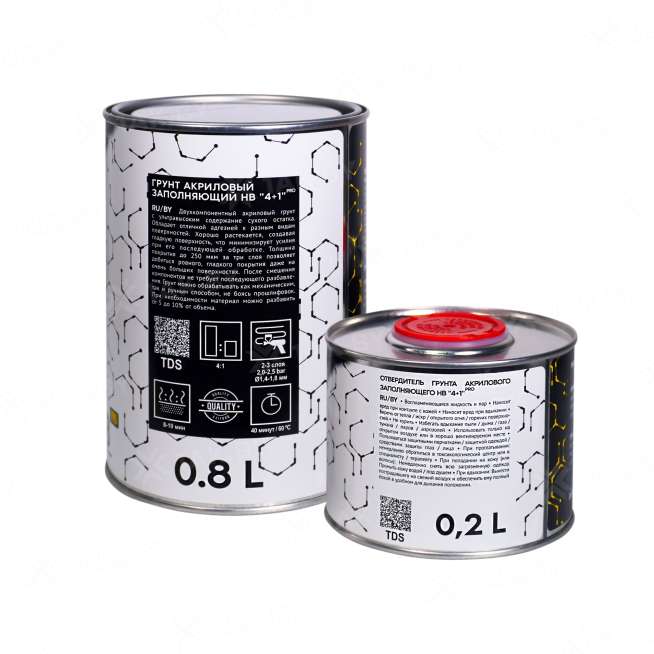 Комплект грунта акрилового заполняющего, цвет-чёрный "HB 4+1" RS 1л 1