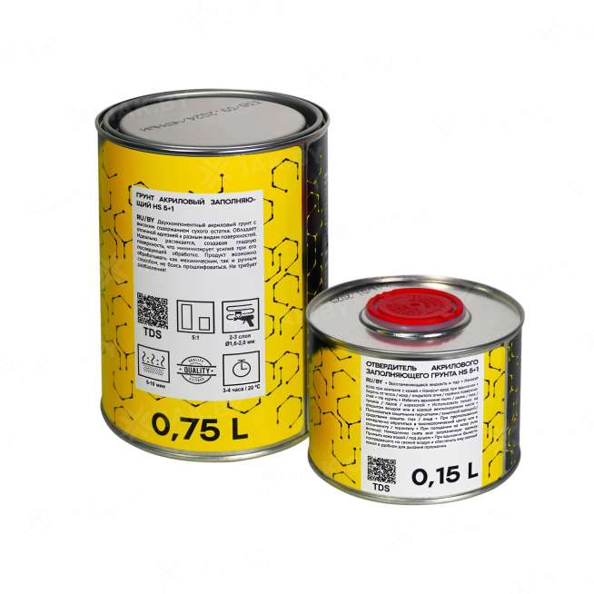 Комплект грунта акрилового заполняющего, цвет- чёрный "5+1 HS" RS 0,9л 1
