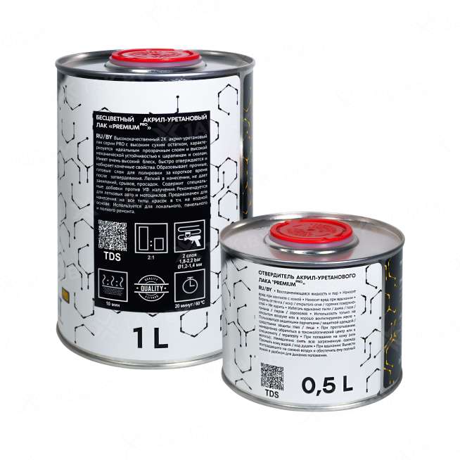 Комплект бесцветного лака HS "Premium Pro" RS 1,5л 1