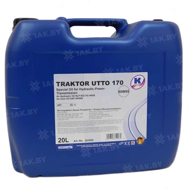 Масло трансмиссионное Kuttenkeuler Tractor UTTO 170 SAE 80W-85/GL 4, 20л, Германия 0