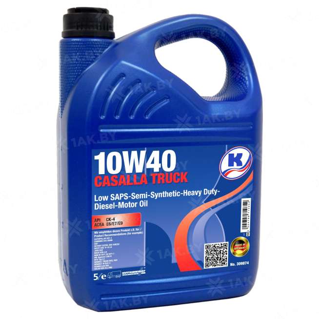 Масло моторное Kuttenkeuler Casalla Truck 10W-40, 5л, Германия 0