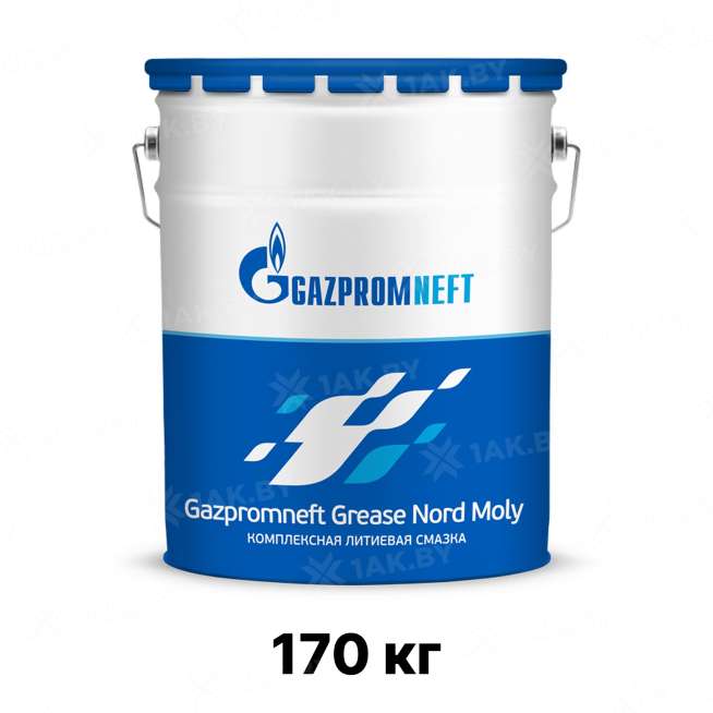 Смазка литиевая Gazpromneft Grease Nord Moly, 170кг, Россия 0