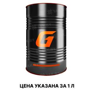 Масло моторное G-Energy Expert L 10w-40, Россия (на розлив)