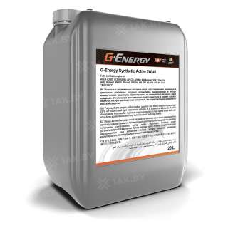 Масло моторное G-Energy Synthetic Active 5W-40 20л, Россия