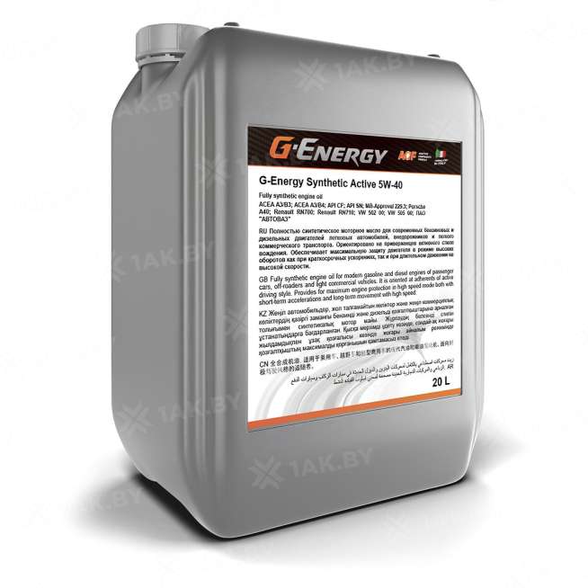 Масло моторное G-Energy Synthetic Active 5W-40 20л, Россия 0