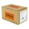 Аккумулятор для электроинструмента BOSCH 18 V 6 Ah арт. VT-BOS-GBA180-18.0V6.0AH 3