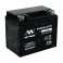 Аккумулятор для мотоцикла MYWAY (7 Ah) 90 A, 12 V Обратная, R+ YTZ7S YTZ7S (MYWAY) 0