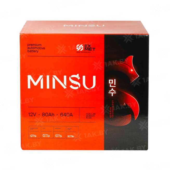 Аккумулятор MINSU (80 Ah) 750 A, 12 V Обратная, R+ D26 EFB S95L/EFB D26L 3