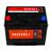 Аккумулятор MINSU (80 Ah) 640 A, 12 V Прямая, L+ D26 90D26R 1