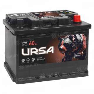 Аккумулятор URSA (60 Ah) 520 A, 12 V Обратная, R+ L2 UE600E