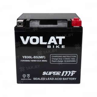 Аккумулятор для мотоцикла VOLAT (30 Ah) 400 A, 12 V Обратная, R+ YB30L-BS YB30L-BS(MF)Volat Аккумулятор для мотоцикла VOLAT (30 Ah) 400 A, 12 V Обратная, R+ YB30L-BS YB30L-BS(MF)Volat
