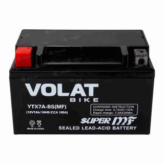 Аккумулятор для мотоцикла VOLAT (7 Ah) 105 A, 12 V Прямая, L+ YTX7A-BS YTX7A-BS(MF)Volat Аккумулятор для мотоцикла VOLAT (7 Ah) 105 A, 12 V Прямая, L+ YTX7A-BS YTX7A-BS(MF)Volat