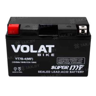 Аккумулятор для мотоцикла VOLAT (8 Ah) 130 A, 12 V Прямая, L+ YT7B-4 YT7B-4(MF)Volat