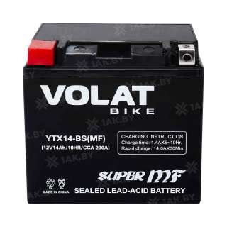 Аккумулятор для мотоцикла VOLAT (14 Ah) 200 A, 12 V Прямая, L+ YTX14-BS YTX14-BS(MF)Volat Аккумулятор для мотоцикла VOLAT (14 Ah) 200 A, 12 V Прямая, L+ YTX14-BS YTX14-BS(MF)Volat
