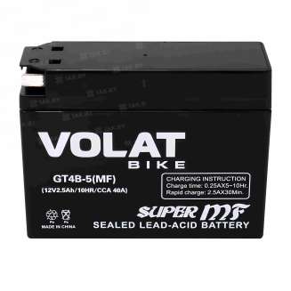 Аккумулятор для мотоцикла VOLAT (2.5 Ah) 40 A, 12 V Обратная, R+ GT4B-5 GT4B-5(MF)Volat 10
