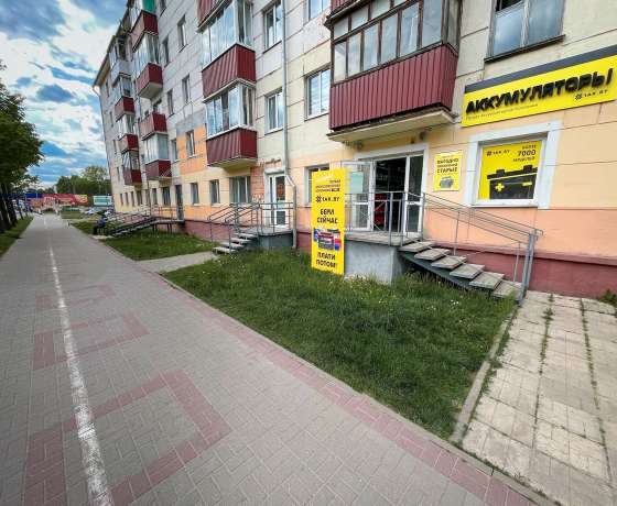 Первая аккумуляторная компания в г. Орше, ул. Мира, 37, пом. 3 Первая аккумуляторная компания в г. Орше, ул. Мира, 37, пом. 3