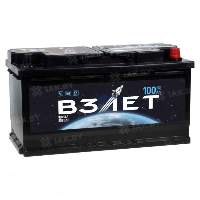 Аккумулятор ВЗЛЕТ (100 Ah) 800 A, 12 V Обратная, R+ L5 VZ1000E 0