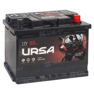 Аккумулятор URSA (55 Ah) 480 A, 12 V Обратная, R+ L2 UE550E