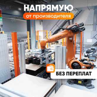 Аккумулятор для мотоцикла VOLAT (16 Ah) 230 A, 12 V Прямая, L+ YTX16-BS YTX16-BS(MF)Volat 4