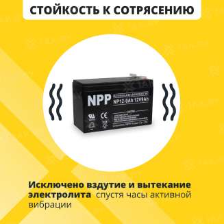 Аккумулятор для ИБП NPP (9 Ah) , 12 V  NP12-9(NPP) 4